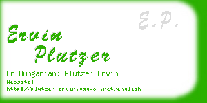 ervin plutzer business card